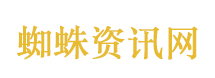 特朗普抵达北京